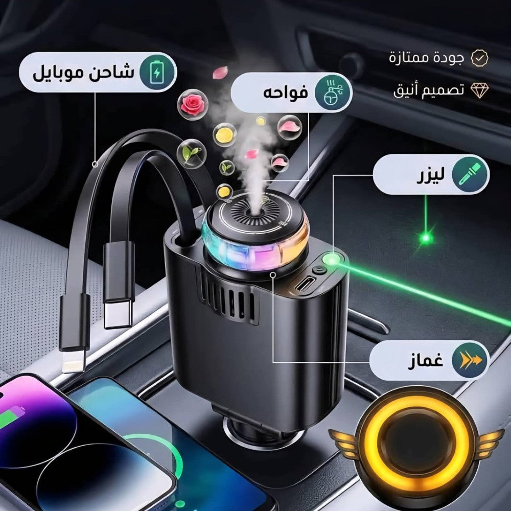 شاحن السيارة الذكي 5 في 1 – كلشي فـجهاز واحد